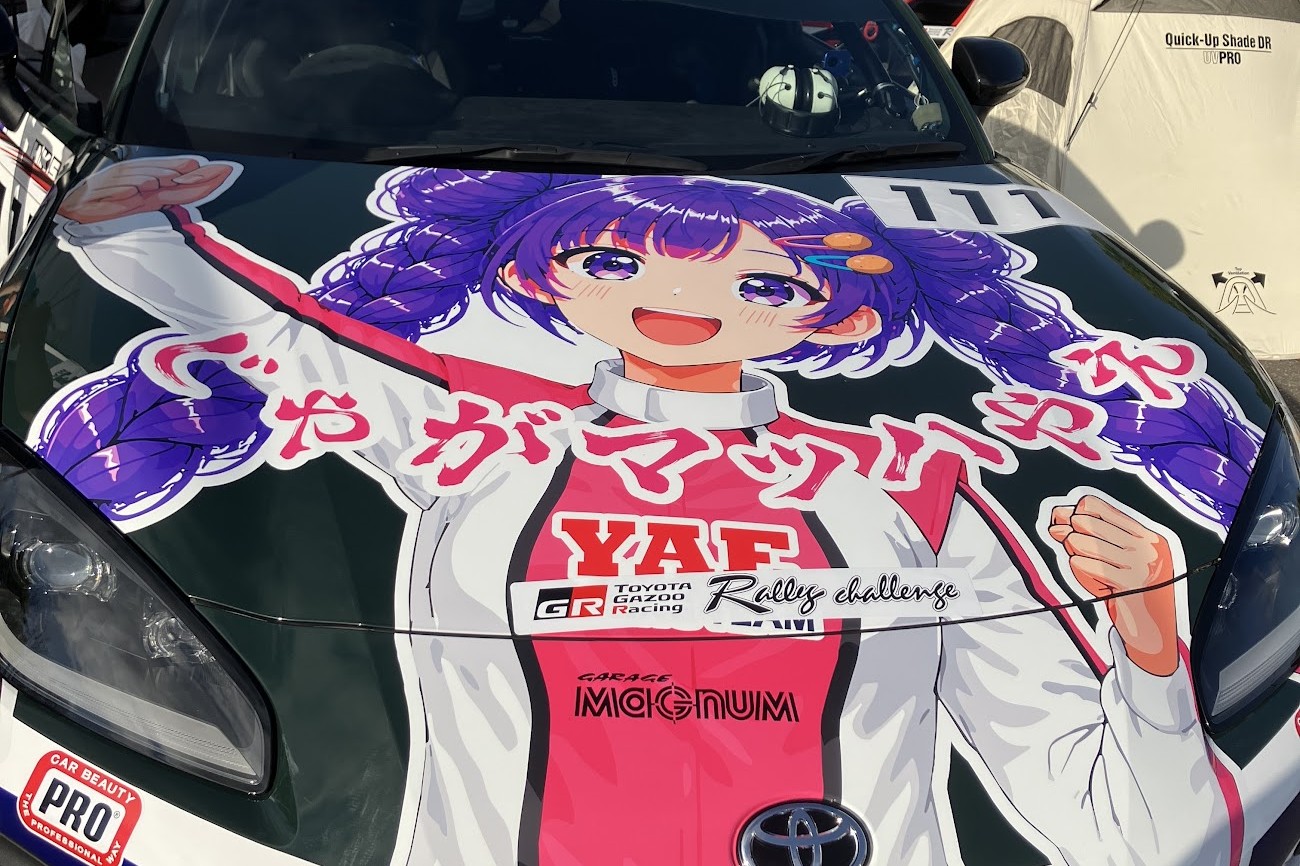 TGR Rally Challenge 2026 第8戦 蘭越 完走しました！
